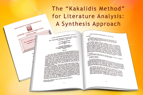 kakalidis-method_engslider