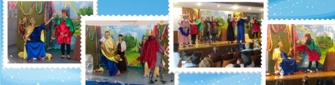 Theatrical performances by the Recreation Group of&nbsp;Omilos