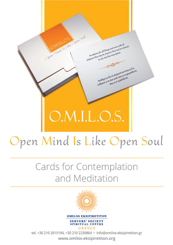 meditation-cards_afisa