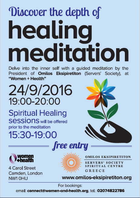 meditation_sept2016