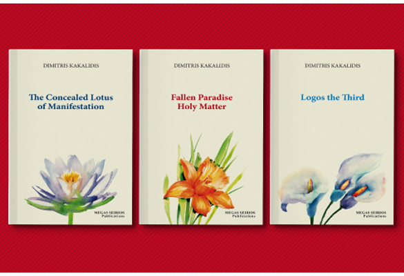 trilogy_slider_shsite