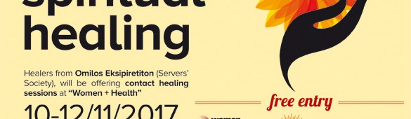 Omilos will be at Women+Health to offer spiritual healing and meditation from 10-12 November&nbsp;2017