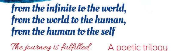 We invite you to our poetic presentation “Logos The Third” on 11-10-2018, at the Hellenic Centre,&nbsp;London