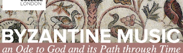 We invite you to our presentation: “Byzantine Music: an Ode to God and its Path through Time” –&nbsp;12/10/2018
