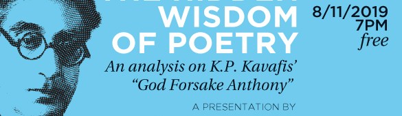 We invite you to our event: “Revealing the Hidden Wisdom of Poetry” (Morley College, London,&nbsp;08/11/2019)