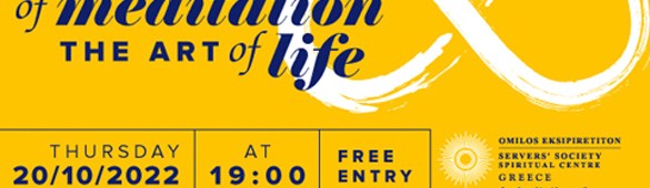 …a unique, life-changing, positive&nbsp;experience