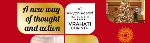 We invite you to join us at our Winter Seminar taking place from 29/12/22 to 01/01/23 at Vrachati Korinthias in&nbsp;Greece!